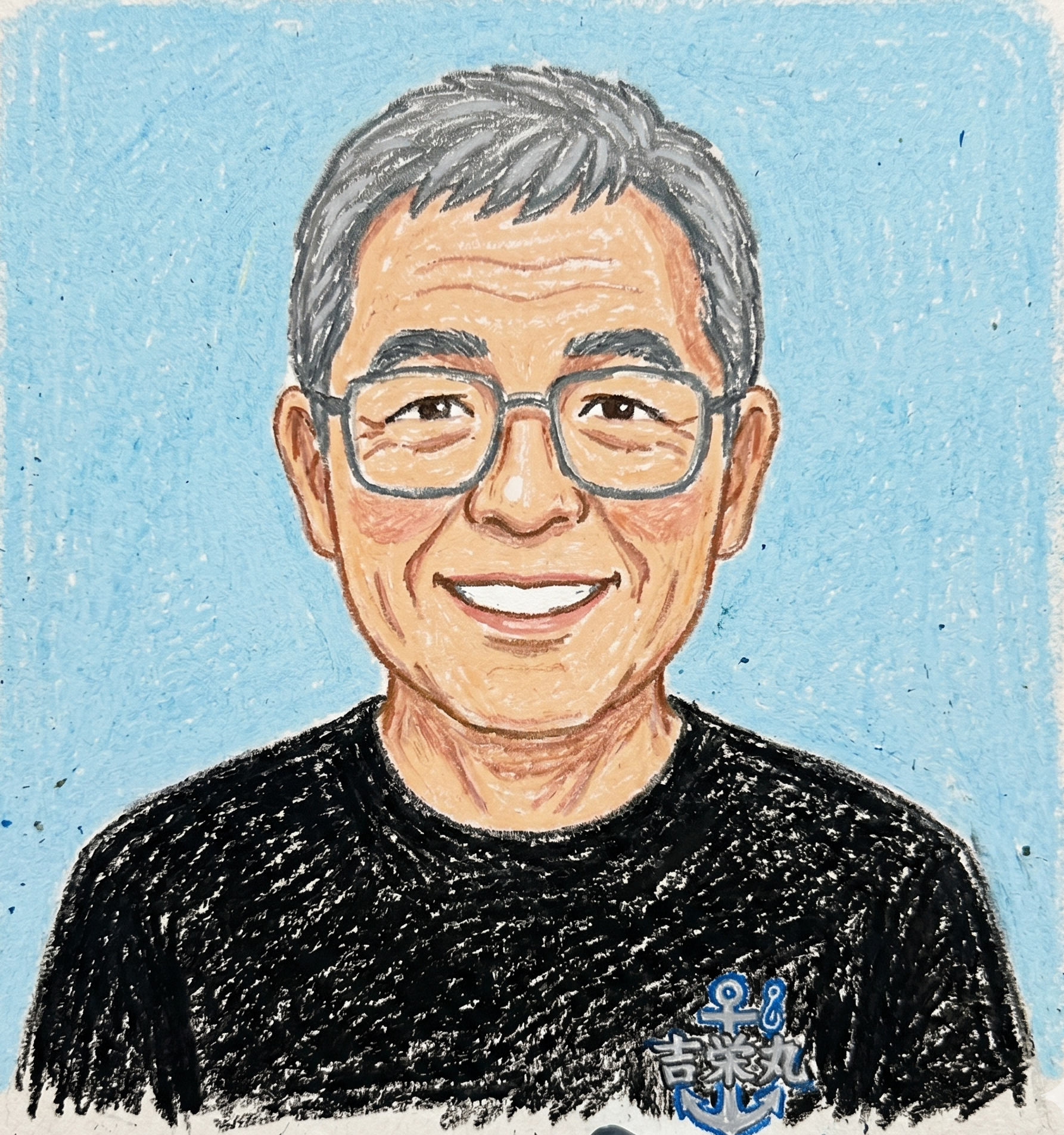 船長 橋本良信